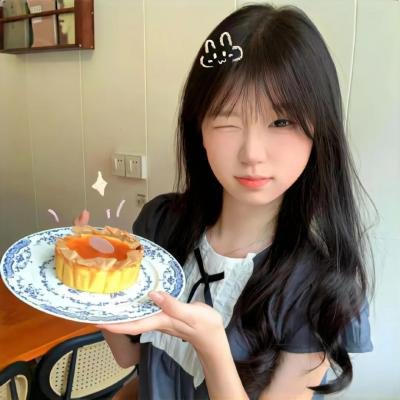 雾宅