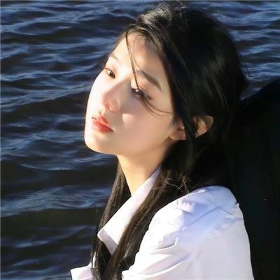 山火